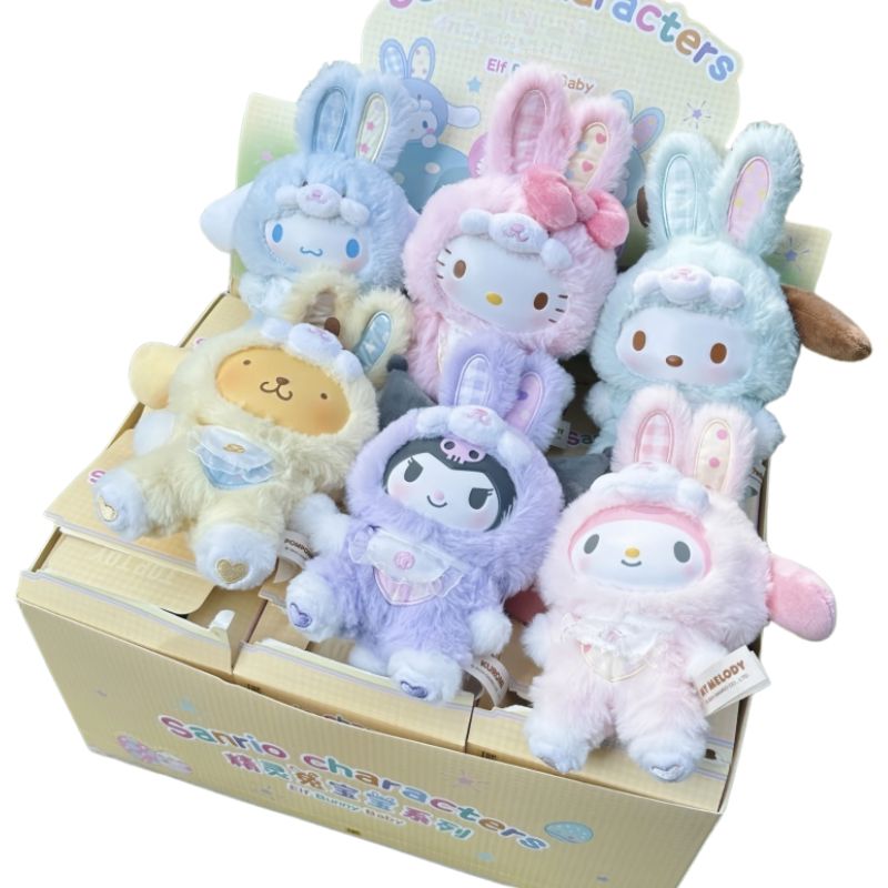 Boneco Labubu Hello Kitty Colecionável